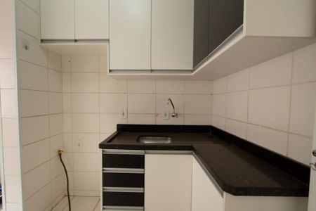 Apartamento para alugar com 45m², 2 quartos e 1 vaga Apartamento para alugar com 45m², 2 quartos e 1 vagaCozinha