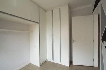 Apartamento para alugar com 45m², 2 quartos e 1 vaga Apartamento para alugar com 45m², 2 quartos e 1 vagaQuarto 2