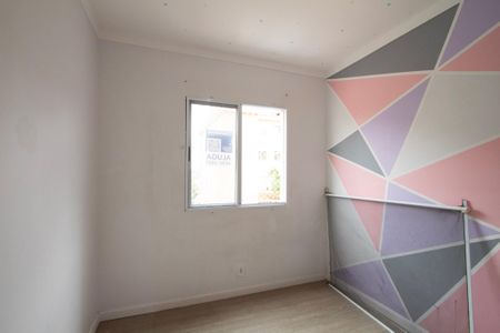 Apartamento para alugar com 45m², 2 quartos e 1 vaga Apartamento para alugar com 45m², 2 quartos e 1 vagaQuarto 1