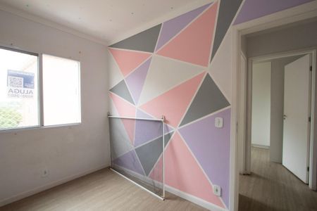 Apartamento para alugar com 45m², 2 quartos e 1 vaga Apartamento para alugar com 45m², 2 quartos e 1 vagaQuarto 1