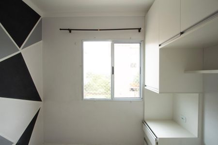 Apartamento para alugar com 45m², 2 quartos e 1 vaga Apartamento para alugar com 45m², 2 quartos e 1 vagaQuarto 2