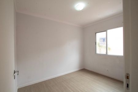 Apartamento para alugar com 45m², 2 quartos e 1 vaga Apartamento para alugar com 45m², 2 quartos e 1 vagaQuarto 1