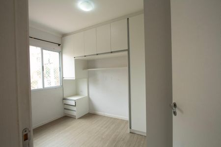 Apartamento para alugar com 45m², 2 quartos e 1 vaga Apartamento para alugar com 45m², 2 quartos e 1 vagaQuarto 2