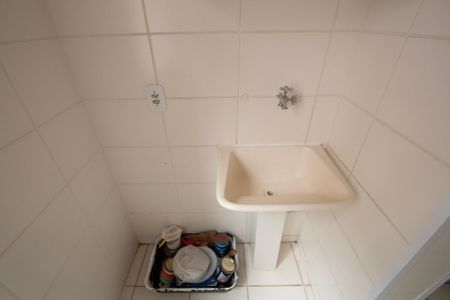 Apartamento para alugar com 45m², 2 quartos e 1 vaga Apartamento para alugar com 45m², 2 quartos e 1 vagaÁrea de Serviço