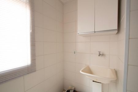 Apartamento para alugar com 45m², 2 quartos e 1 vaga Apartamento para alugar com 45m², 2 quartos e 1 vagaÁrea de Serviço