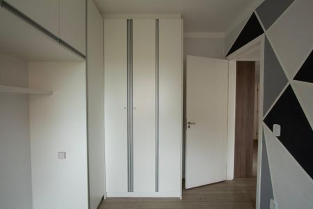 Apartamento para alugar com 45m², 2 quartos e 1 vaga Apartamento para alugar com 45m², 2 quartos e 1 vagaQuarto 2