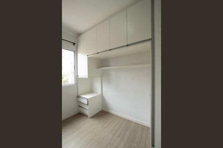 Apartamento para alugar com 45m², 2 quartos e 1 vaga Apartamento para alugar com 45m², 2 quartos e 1 vagaQuarto 2