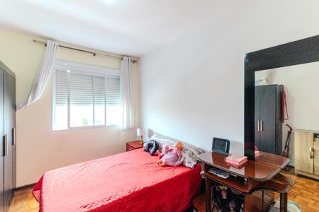 Apartamento à venda com 59m², 2 quartos e sem vaga Apartamento à venda com 59m², 2 quartos e sem vagaQuarto 2