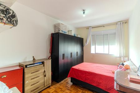 Apartamento à venda com 59m², 2 quartos e sem vaga Apartamento à venda com 59m², 2 quartos e sem vagaQuarto 2