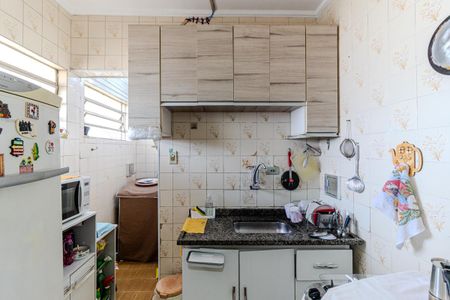 Apartamento à venda com 59m², 2 quartos e sem vaga Apartamento à venda com 59m², 2 quartos e sem vagaCozinha