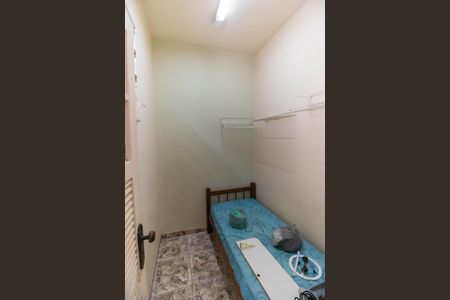 Apartamento para alugar com 80m², 2 quartos e sem vaga Apartamento para alugar com 80m², 2 quartos e sem vagaQuarto de Serviço