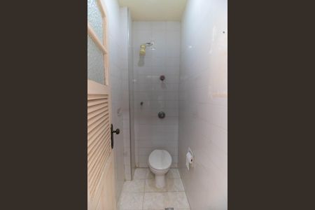 Apartamento para alugar com 80m², 2 quartos e sem vaga Apartamento para alugar com 80m², 2 quartos e sem vagaBanheiro de serviço