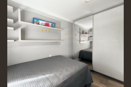 Apartamento à venda com 185m², 3 quartos e 3 vagasQuarto 3