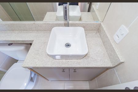 Apartamento para alugar com 38m², 2 quartos e sem vagaDetalhe - Banheiro