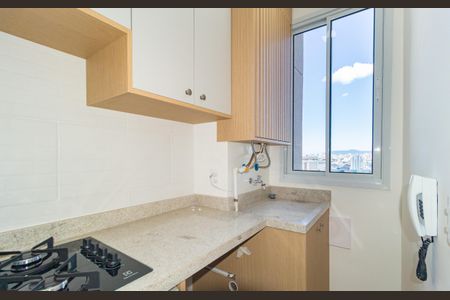 Apartamento para alugar com 38m², 2 quartos e sem vagaÁrea de Serviço