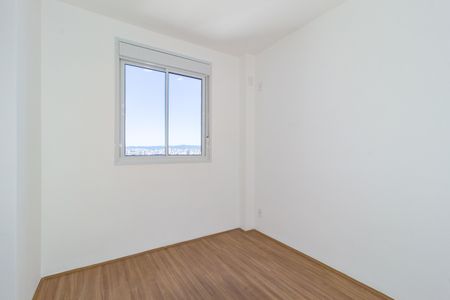 Apartamento para alugar com 38m², 2 quartos e sem vagaQuarto 2