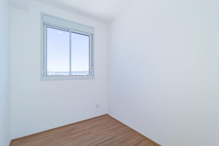 Apartamento para alugar com 38m², 2 quartos e sem vagaQuarto 1