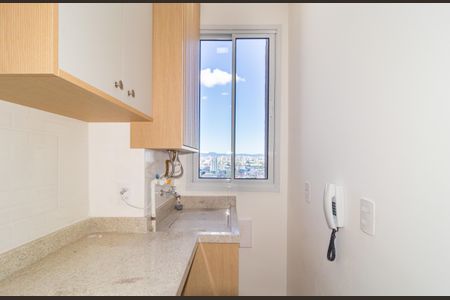 Apartamento para alugar com 38m², 2 quartos e sem vagaÁrea de Serviço