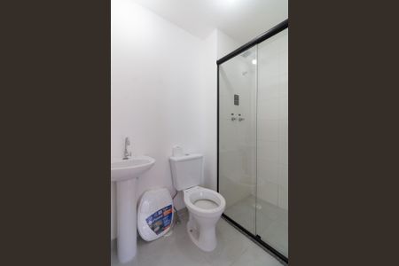 Apartamento para alugar com 42m², 2 quartos e 1 vagaBanheiro