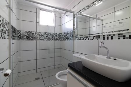 Apartamento para alugar com 52m², 2 quartos e sem vaga Apartamento para alugar com 52m², 2 quartos e sem vagaBanheiro