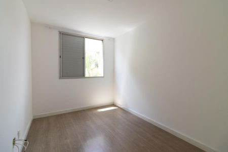 Apartamento para alugar com 52m², 2 quartos e sem vaga Apartamento para alugar com 52m², 2 quartos e sem vagaQuarto 1