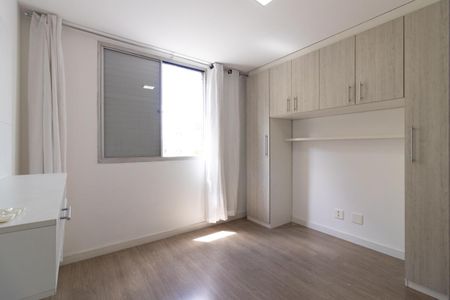 Apartamento para alugar com 52m², 2 quartos e sem vaga Apartamento para alugar com 52m², 2 quartos e sem vagaQuarto 2