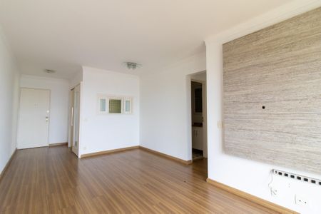 Sala de apartamento à venda com 3 quartos, 75m² em Jardim das Paineiras, Campinas
