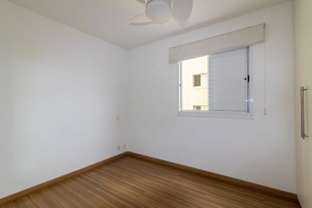 Apartamento à venda com 75m², 3 quartos e 2 vagas Apartamento à venda com 75m², 3 quartos e 2 vagasSuite
