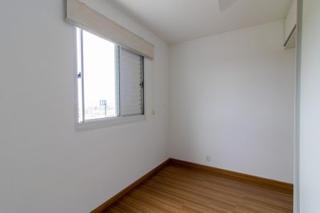 Apartamento à venda com 75m², 3 quartos e 2 vagas Apartamento à venda com 75m², 3 quartos e 2 vagasQuarto 3