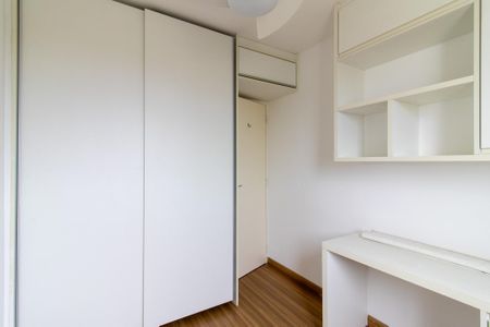 Apartamento à venda com 75m², 3 quartos e 2 vagas Apartamento à venda com 75m², 3 quartos e 2 vagasQuarto 2