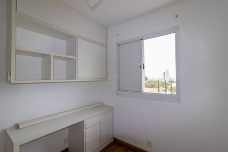 Apartamento à venda com 75m², 3 quartos e 2 vagas Apartamento à venda com 75m², 3 quartos e 2 vagasQuarto 2