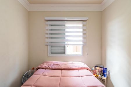 Apartamento para alugar com 82m², 3 quartos e sem vagaQuarto 2