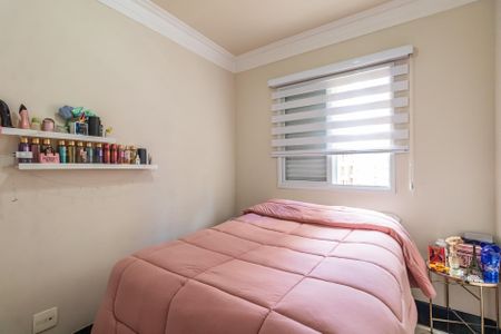 Apartamento para alugar com 82m², 3 quartos e sem vagaQuarto 2