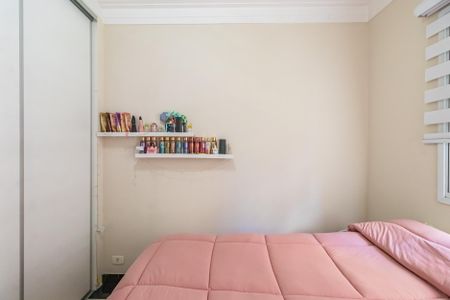 Apartamento para alugar com 82m², 3 quartos e sem vagaQuarto 2