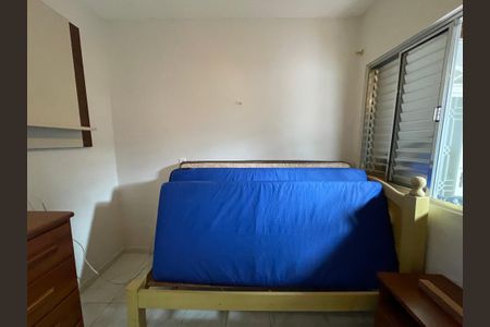 Casa para alugar com 200m², 2 quartos e 2 vagasQuarto 1