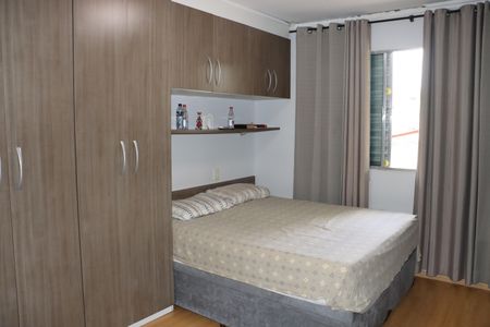 Casa para alugar com 200m², 4 quartos e 2 vagasSuíte 2