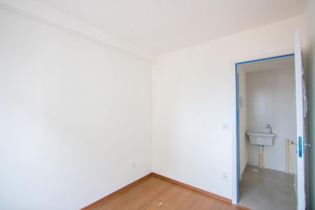 Apartamento à venda com 40m², 2 quartos e sem vagaQuarto 2