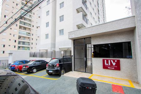 Apartamento à venda com 40m², 2 quartos e sem vagaFachada