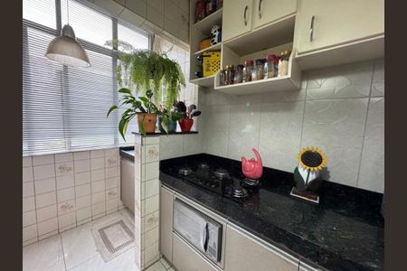 Apartamento à venda com 120m², 3 quartos e 1 vaga