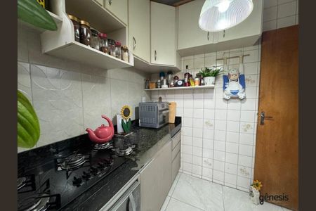 Apartamento à venda com 120m², 3 quartos e 1 vaga