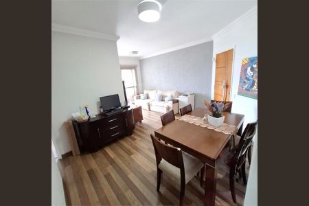 Apartamento à venda com 3 quartos, 72m² em Jardim Palmares (Zona Sul), São Paulo