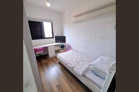 Apartamento à venda com 3 quartos, 72m² em Jardim Palmares (Zona Sul), São Paulo