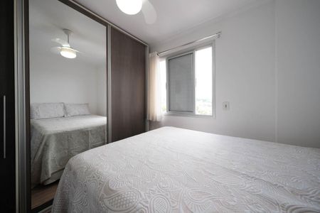 Apartamento à venda com 2 quartos, 55m² em Jardim Santa Maria, São Paulo