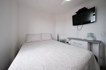 Apartamento à venda com 2 quartos, 55m² em Jardim Santa Maria, São Paulo