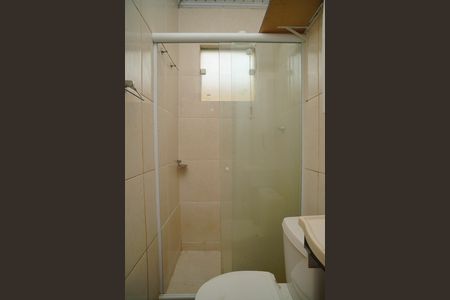 Casa para alugar com 40m², 2 quartos e 1 vagaBanheiro