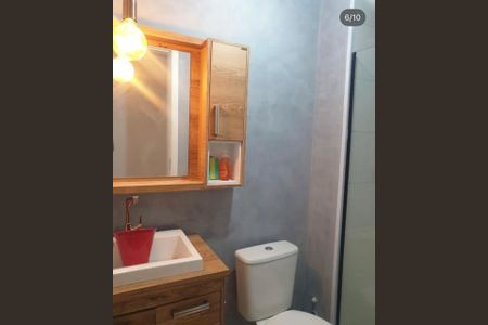 Apartamento para alugar com 50m², 2 quartos e 1 vaga