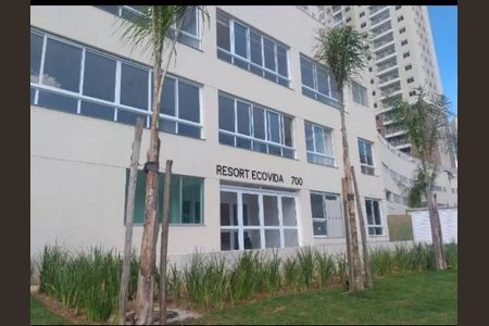 Apartamento para alugar com 50m², 2 quartos e 1 vaga