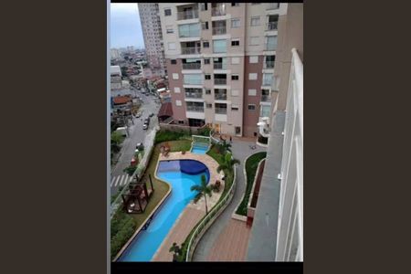 Apartamento para alugar com 50m², 2 quartos e 1 vaga