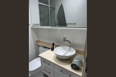 Apartamento para alugar com 61m², 2 quartos e 1 vaga Apartamento para alugar com 61m², 2 quartos e 1 vagaBanheiro 1