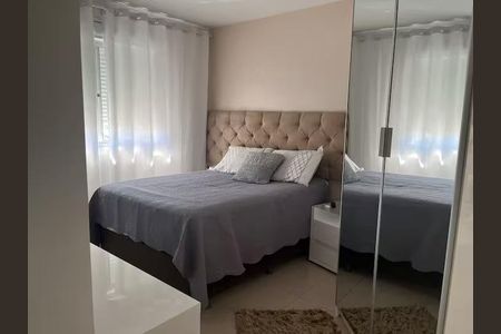 Apartamento para alugar com 61m², 2 quartos e 1 vaga Apartamento para alugar com 61m², 2 quartos e 1 vagaQuarto 1
